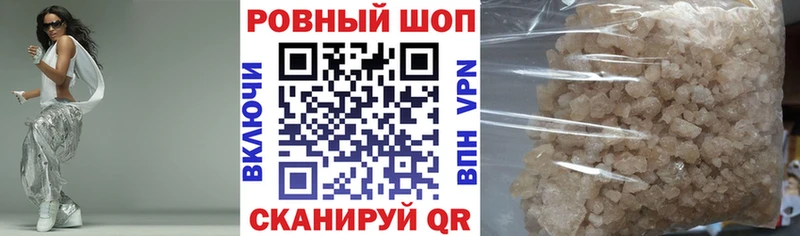 Наркошоп купить Каннабис  ГЕРОИН  ГАШИШ  Меф  Кокаин  Амфетамин  Костомукша