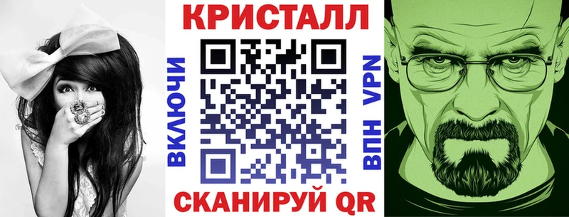 Купить закладки  Костомукша  Амфетамин 97% 