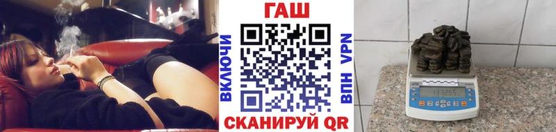 Купить  Костомукша  ГАШИШ Premium 