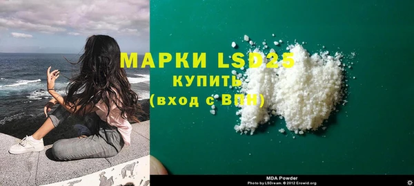 соль курить ск Кодинск