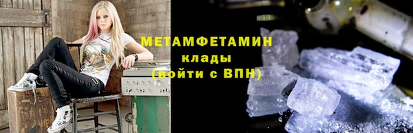 прущие крисы Козельск
