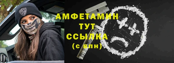 соль курить ск Кодинск
