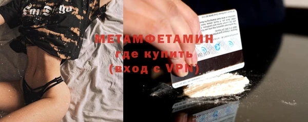 соль курить ск Кодинск