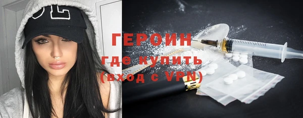 синтетический гашиш Козловка