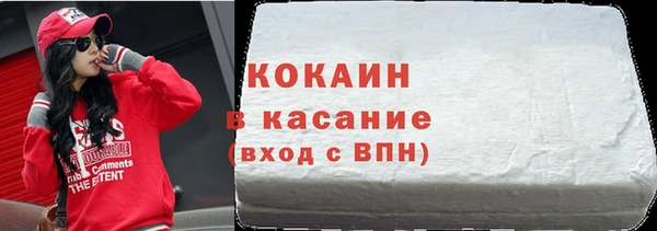 синтетический гашиш Козловка