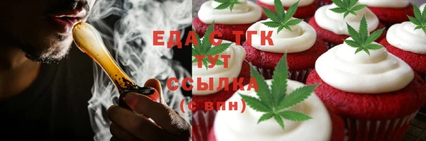 синтетический гашиш Козловка