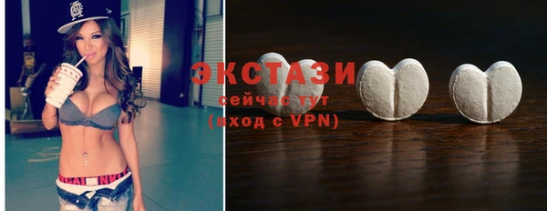 прущие крисы Козельск