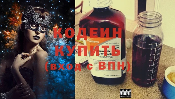 прущие крисы Козельск