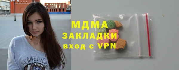 прущие крисы Козельск