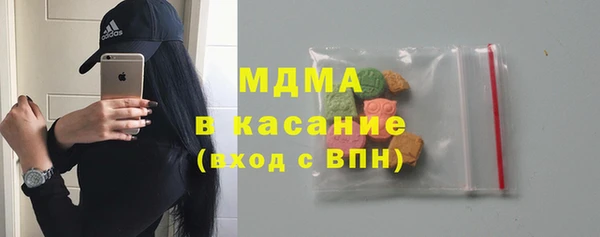 синтетический гашиш Козловка