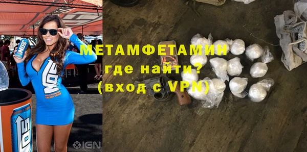 прущие крисы Козельск