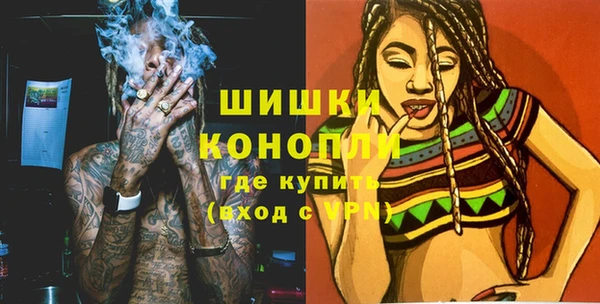 синтетический гашиш Козловка