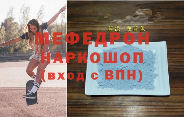 синтетический гашиш Козловка