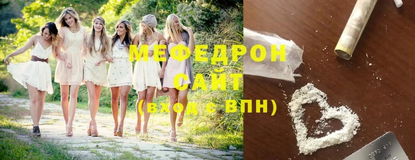 соль курить ск Кодинск