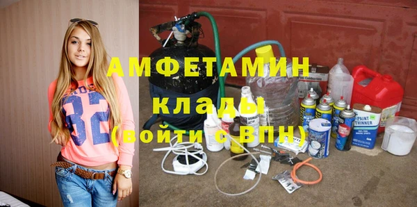 синтетический гашиш Козловка
