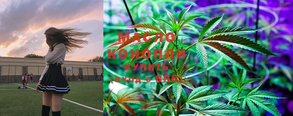 синтетический гашиш Козловка