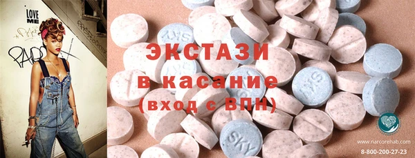 соль курить ск Кодинск