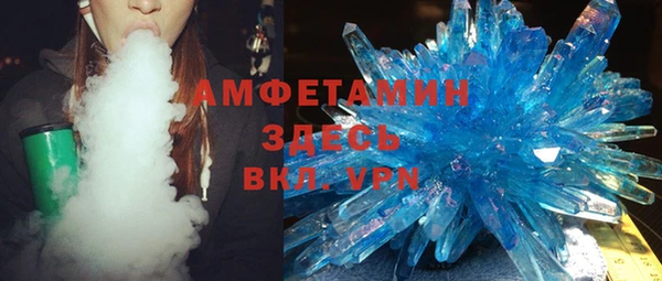 прущие крисы Козельск