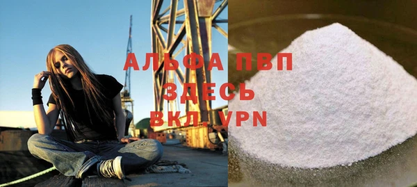 синтетический гашиш Козловка