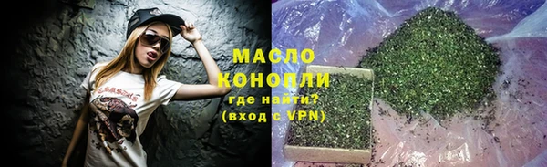прущие крисы Козельск