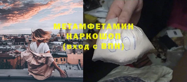 синтетический гашиш Козловка
