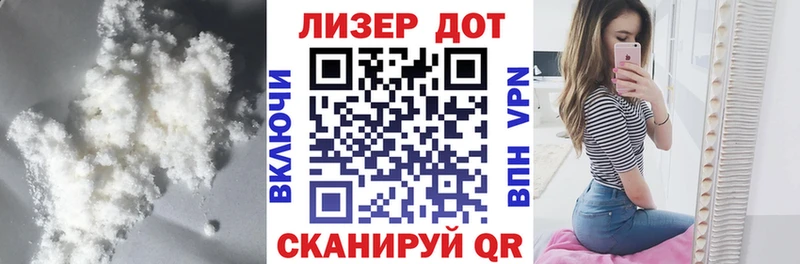 Купить где  Костомукша  LSD-25 экстази ecstasy 