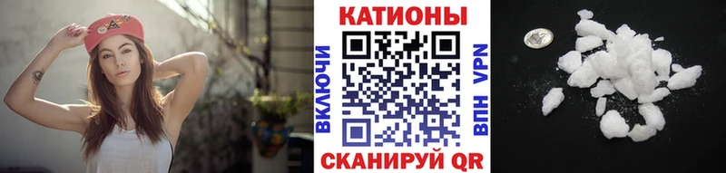 Купить где  Костомукша  МЯУ-МЯУ 4 MMC 