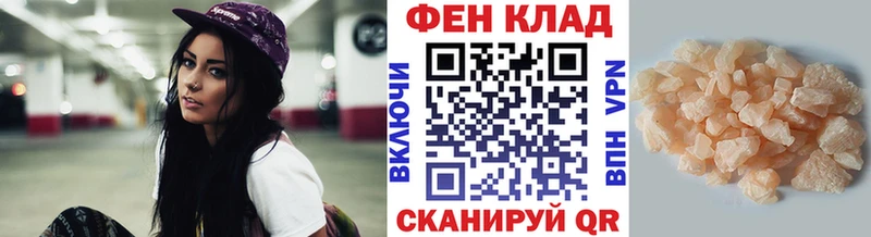 Купить  Костомукша  Первитин витя 