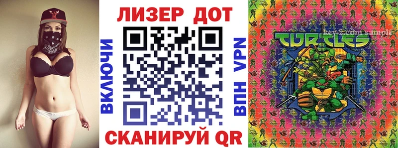 Купить  Костомукша  Марки NBOMe 1,5мг 