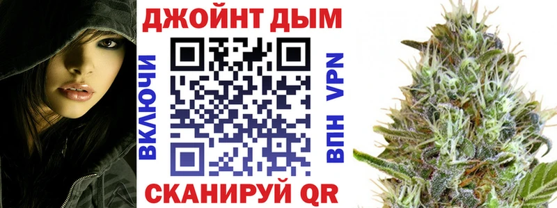 Купить  Костомукша  МАРИХУАНА сатива 